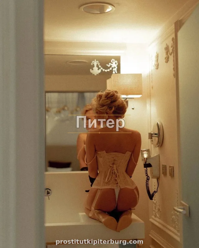 Тома — фото 7