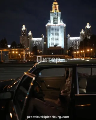Екатерина — проститутка у метро Пионерская