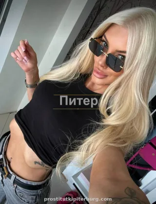 Инга — проститутка у метро Московская