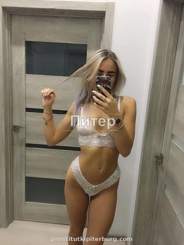 Ная — фото 4
