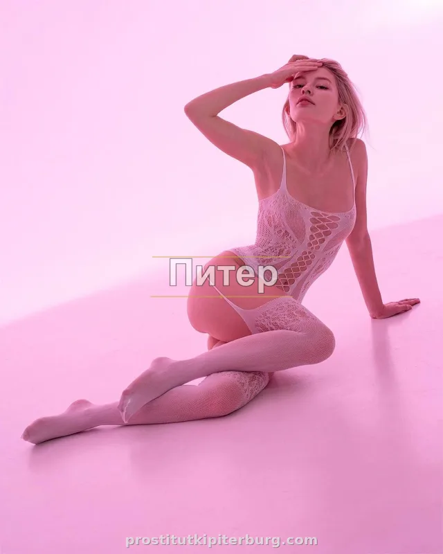 Арина — фото 4