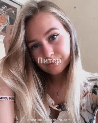 Люда — проститутка у метро Озерки
