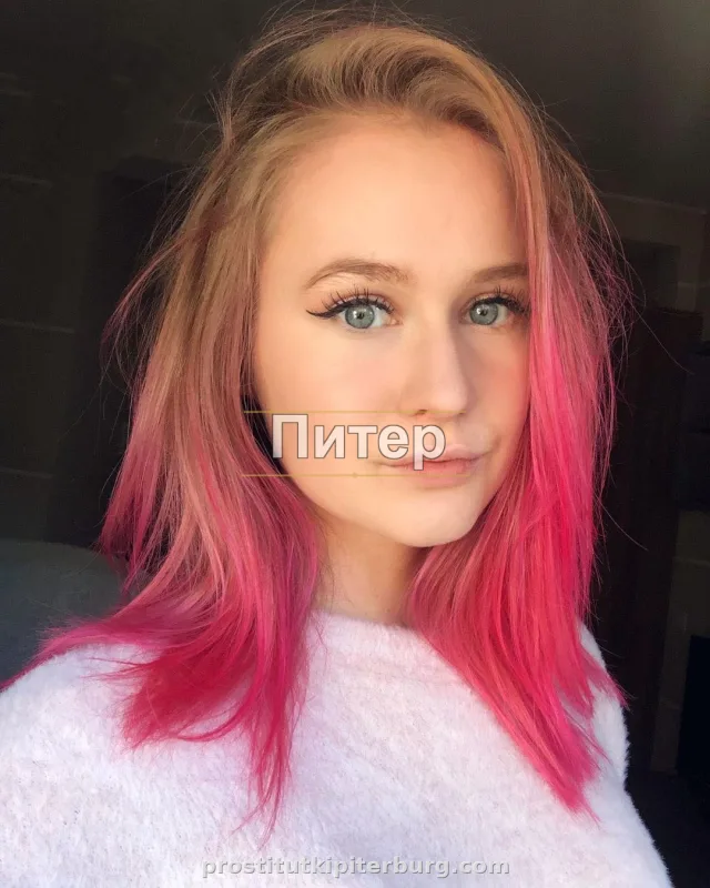 Люда — фото 2