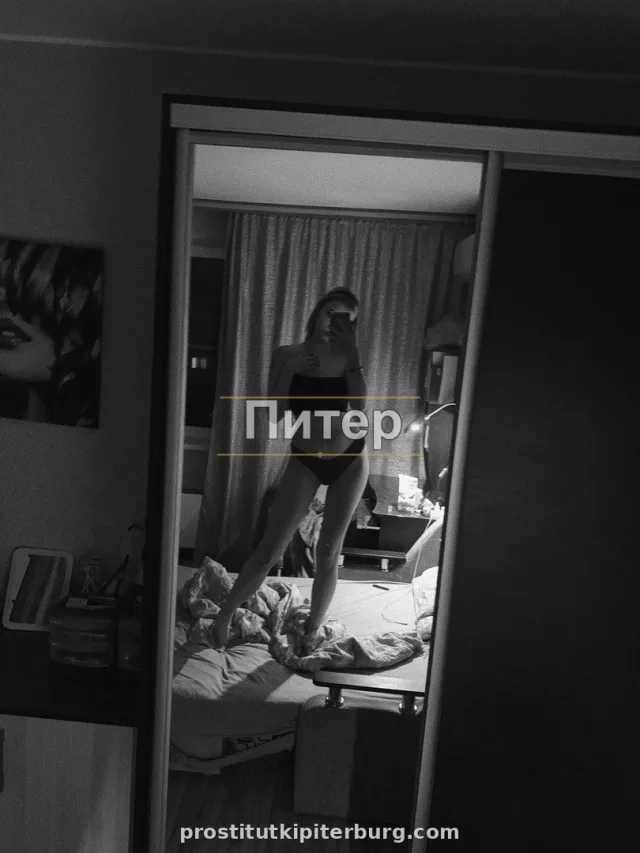Лана — фото 3