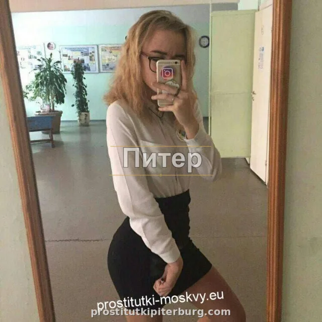 Ольга — главное фото