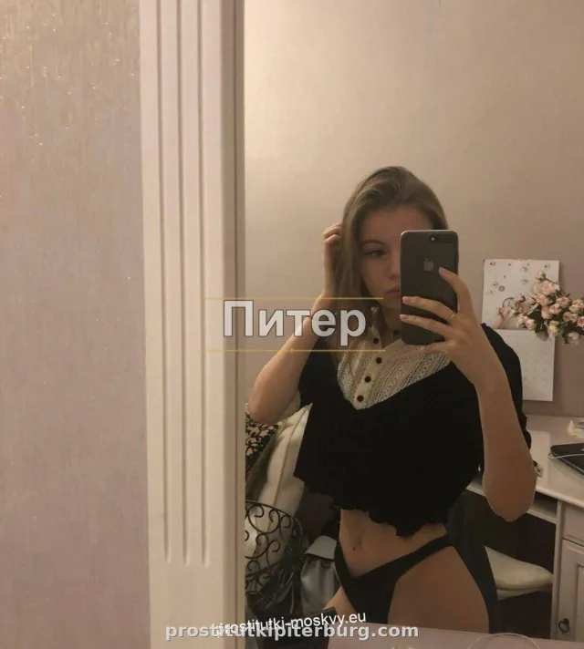 Надежда — главное фото