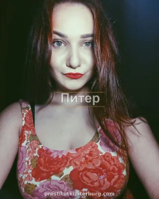Карла — проститутка у метро Кировский завод