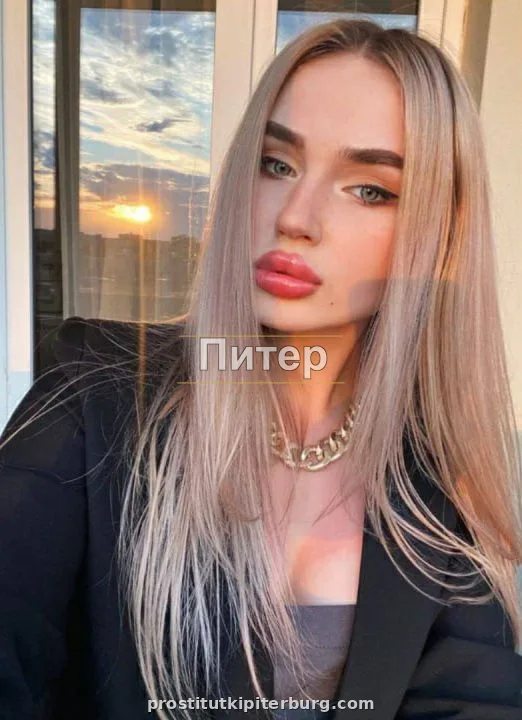 Эмилия — главное фото