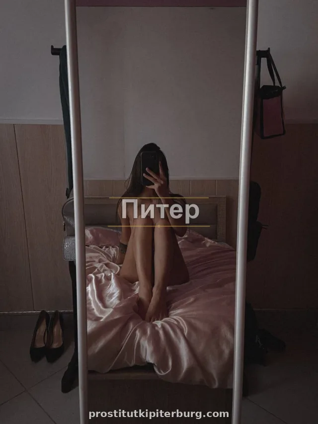 Изабелла — фото 6