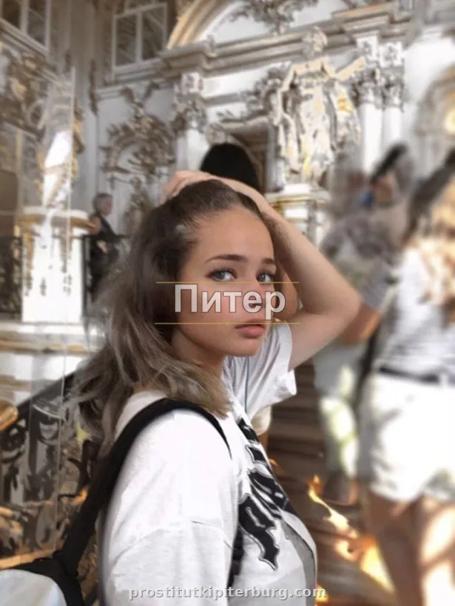 Инга — главное фото