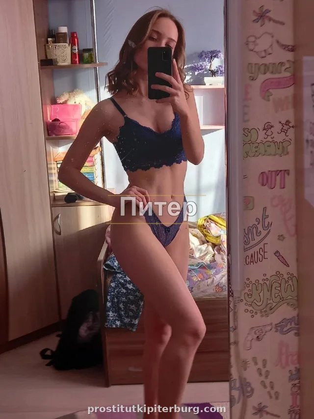 Анюта — главное фото