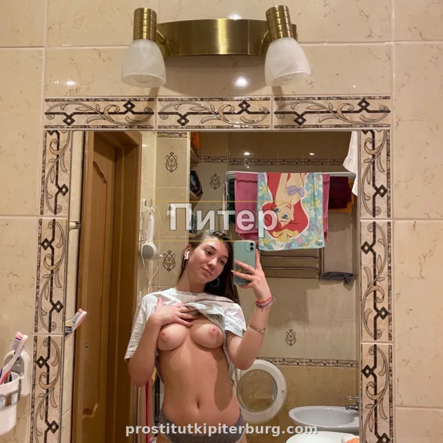 Полина — фото 3