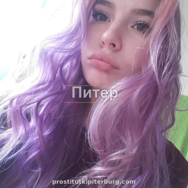 Ольга — главное фото