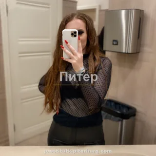Надежда — проститутка у метро Озерки