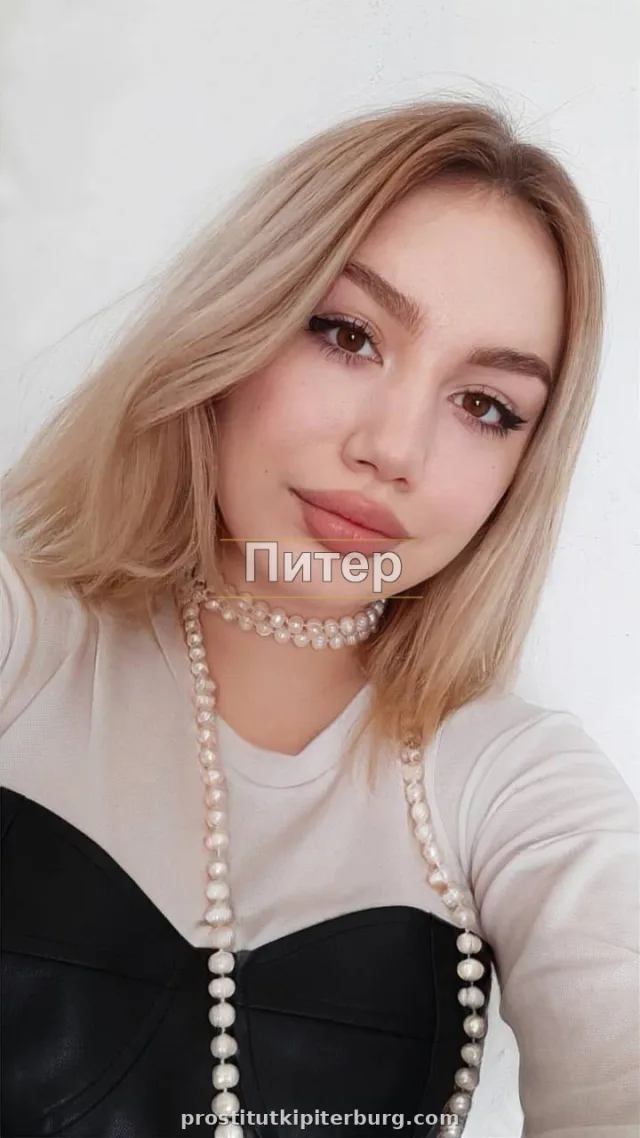 Лена — главное фото
