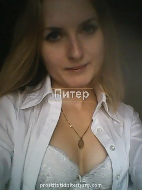 Влада — фото 5