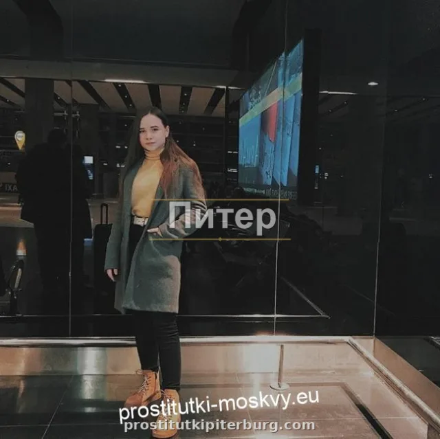Людочка — фото 2