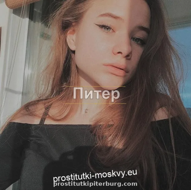 Людочка — фото 3