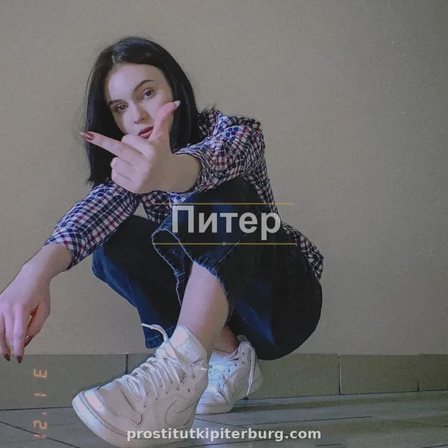 Ирина — фото 2