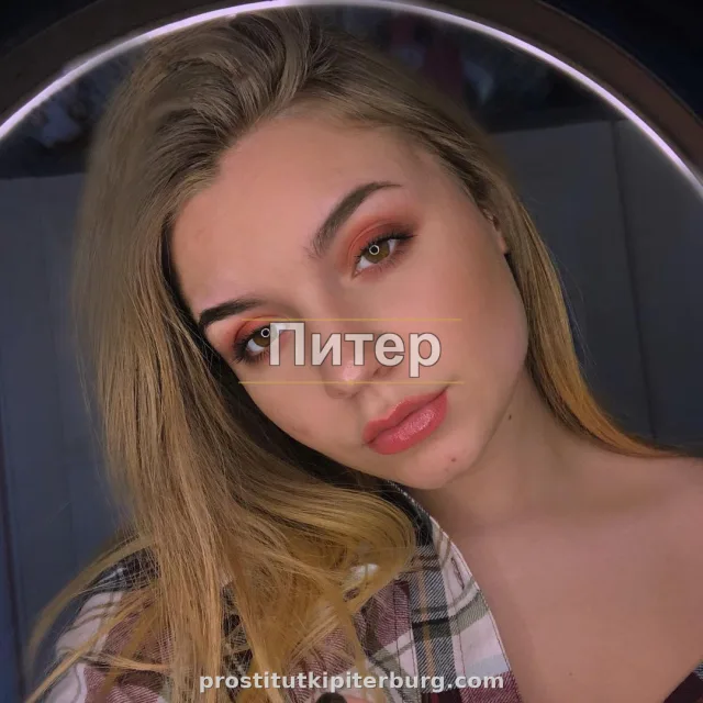 Люда — фото 5