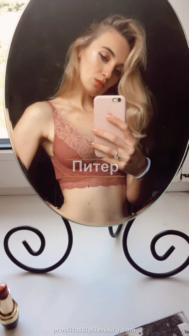 Влада — фото 7