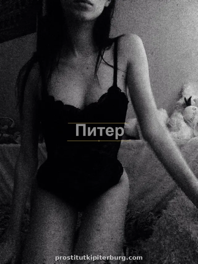 Китти — фото 4