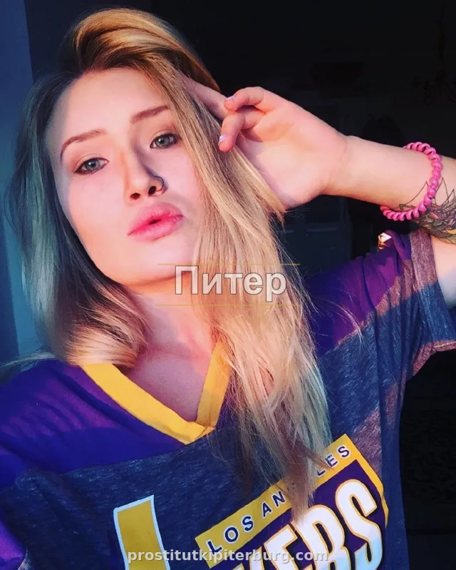 Лайма — главное фото