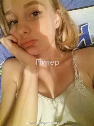 Людочка — проститутка у метро Пионерская