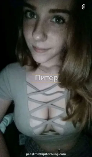 Иринка — проститутка у метро Новочеркасская