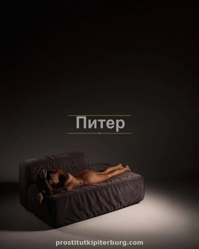 Жанна — фото 6