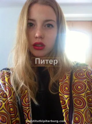 Леночка — проститутка у метро Спасская