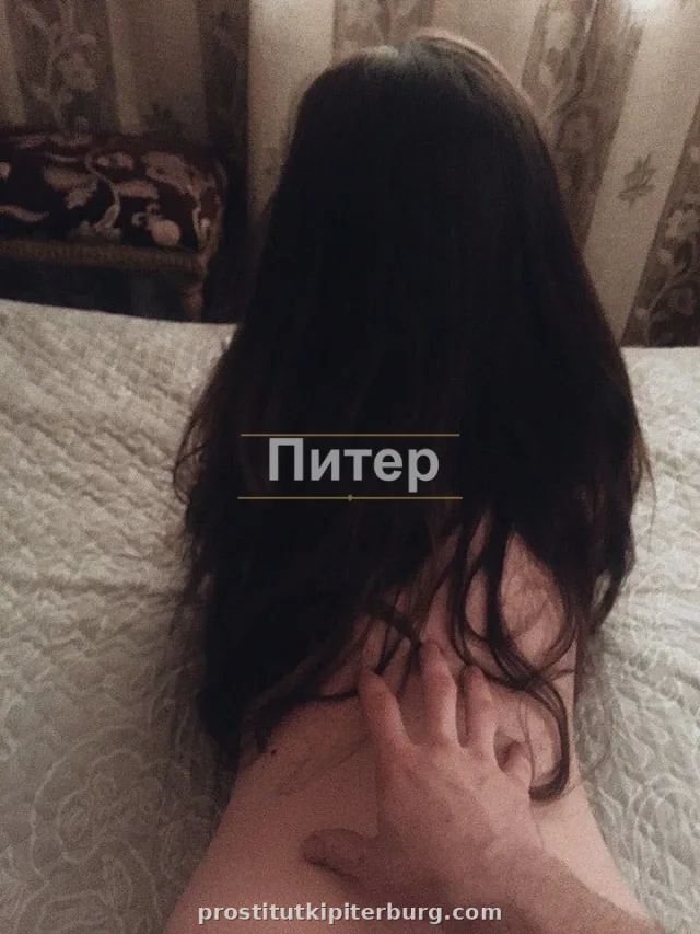 Светик — фото 4