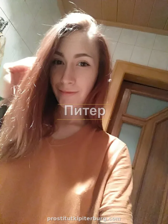 Надежда — главное фото