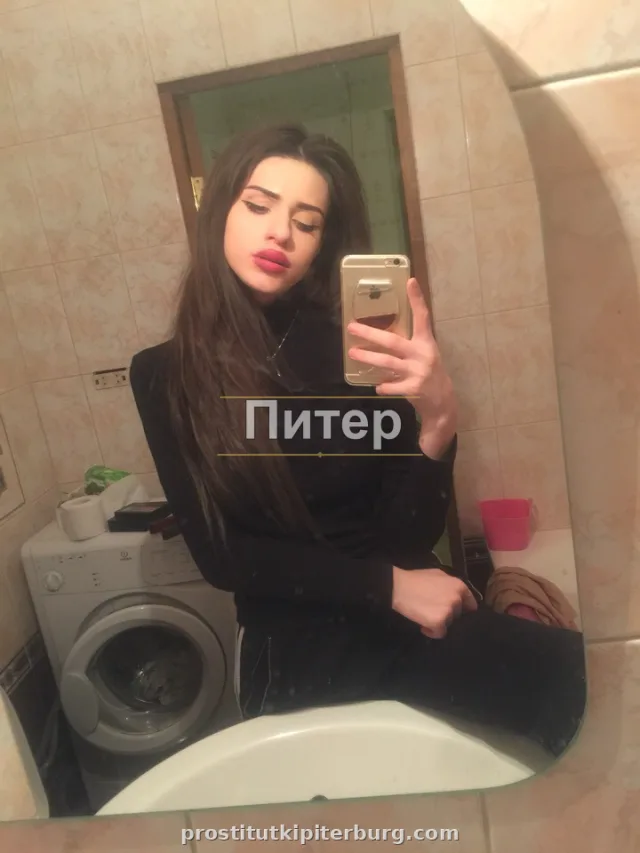Регина — фото 4