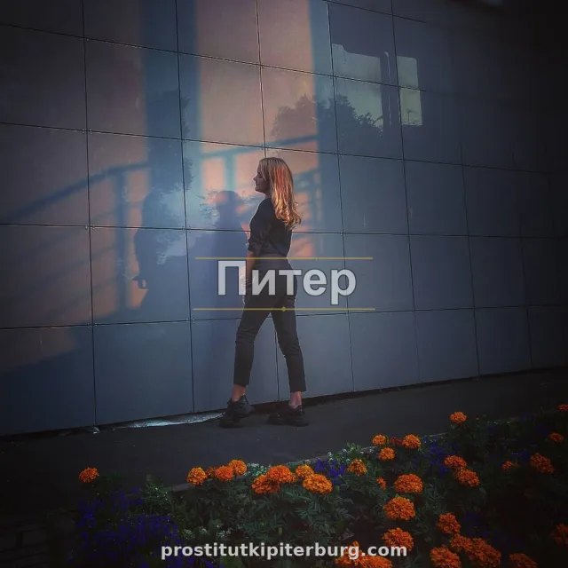 Лиза — фото 3