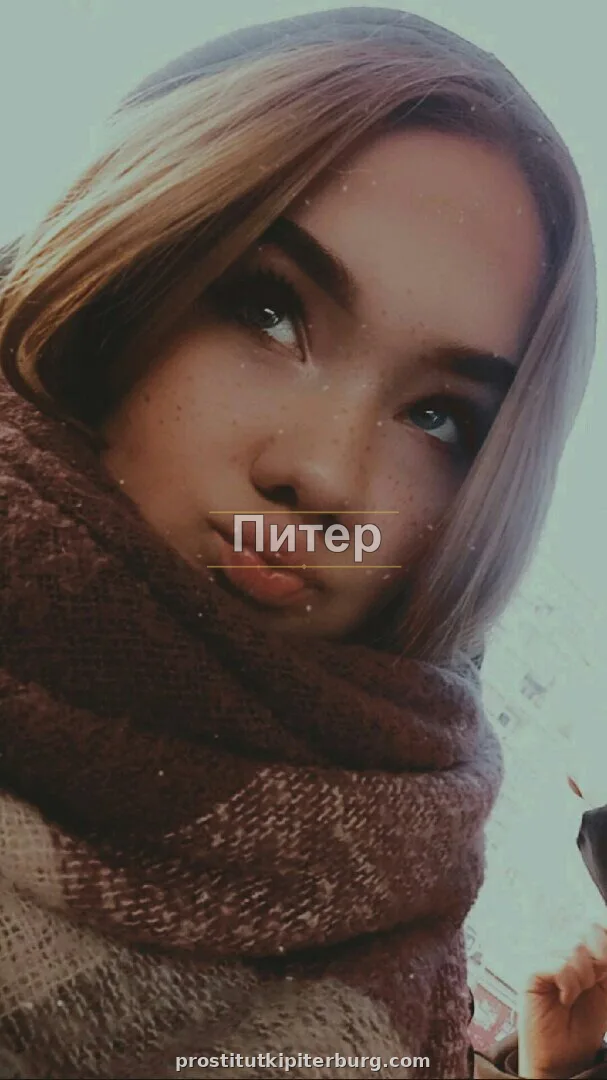Лиза — фото 6