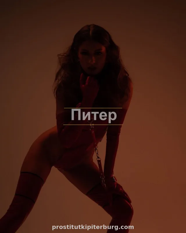 Лика — фото 2