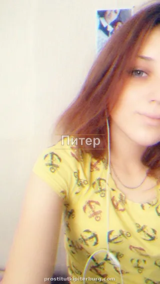 Мария — проститутка у метро Академическая