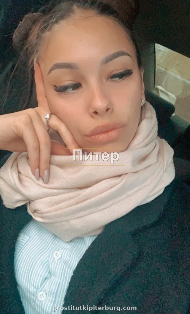 Рада — главное фото