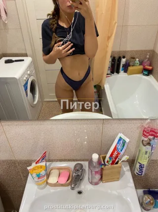 Лерчик — проститутка у метро Ленинский проспект