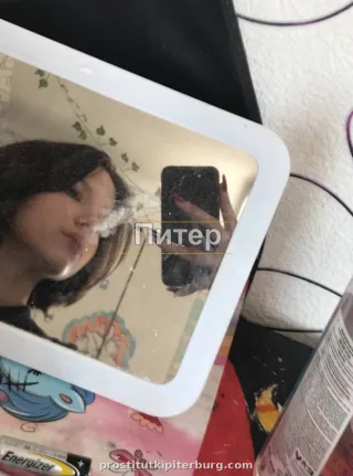 Татьяна — проститутка у метро Пионерская
