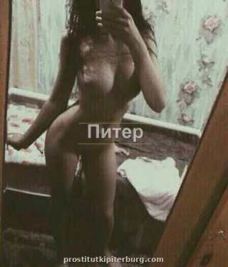 Тамара — проститутка у метро Ломоносовская