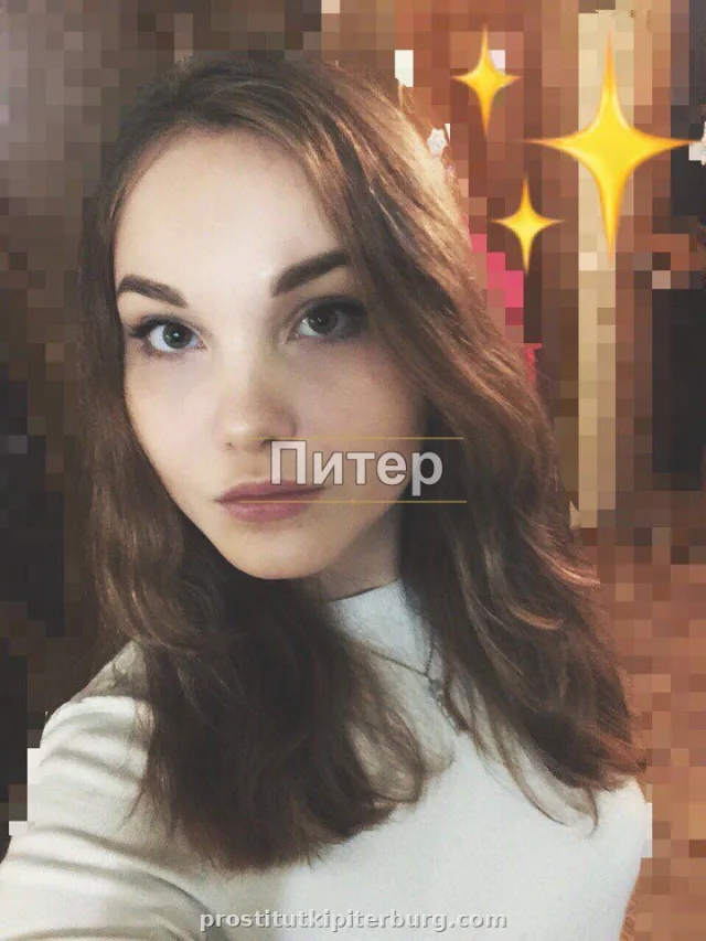 Яночка — главное фото