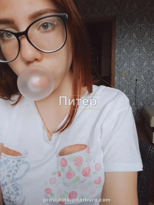Алекса — фото 4