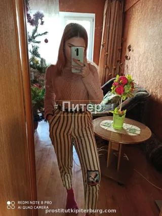Амина — проститутка у метро Электросила