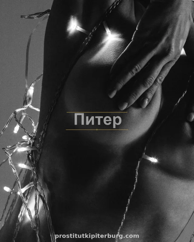 Дарина — фото 4