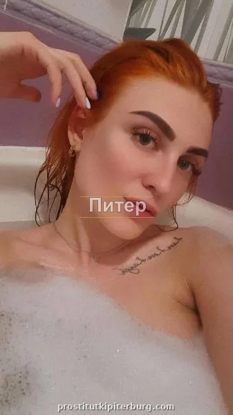 Алевтина — фото 2