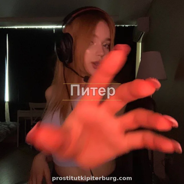 Ольга — фото 2