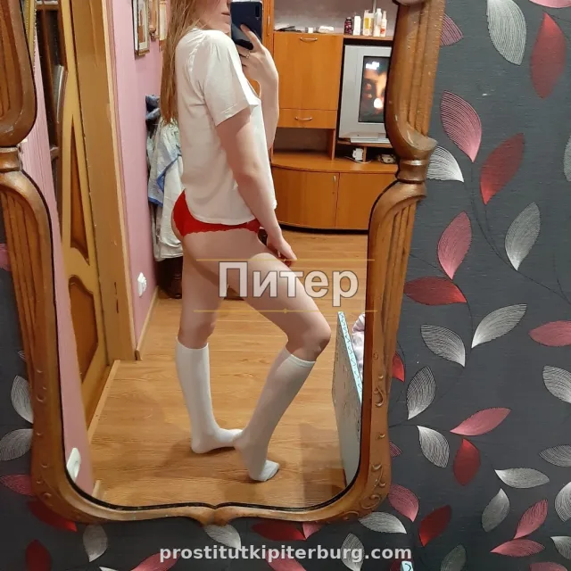 Надежда — главное фото