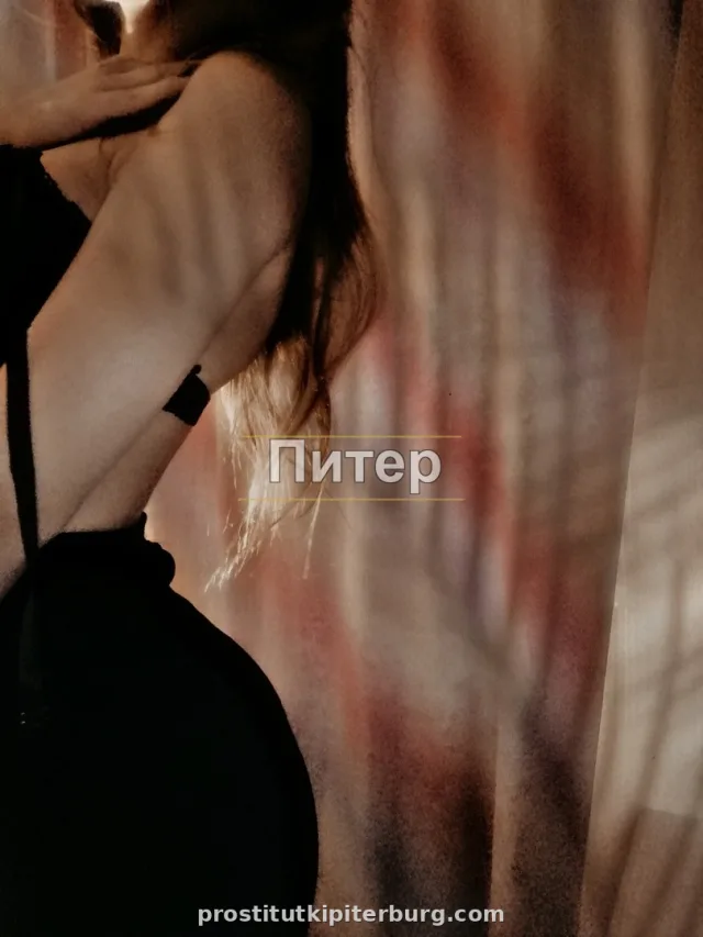 Дана — фото 3